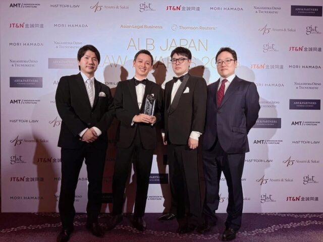Selected as a Finalist and Award Winner at “ALB Japan Law Awards 2025