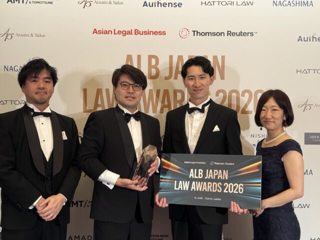 GVA GLOBAL LPC Receives “Osaka Law Firm of the Year” at ALB Japan Law Awards 2026 for the Second Consecutive Year