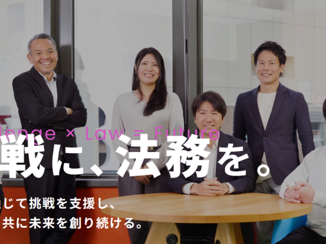 Renewal of Our Careers Website
